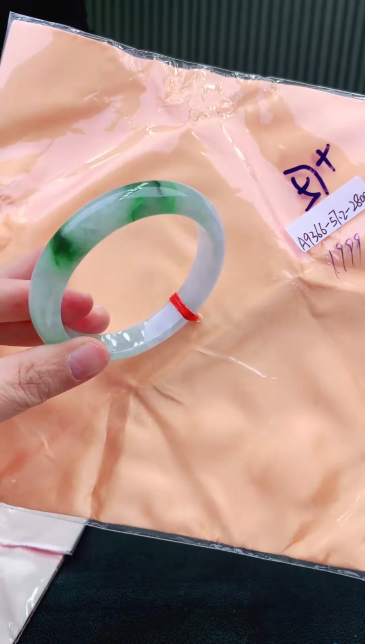 未镶嵌手镯翡翠57