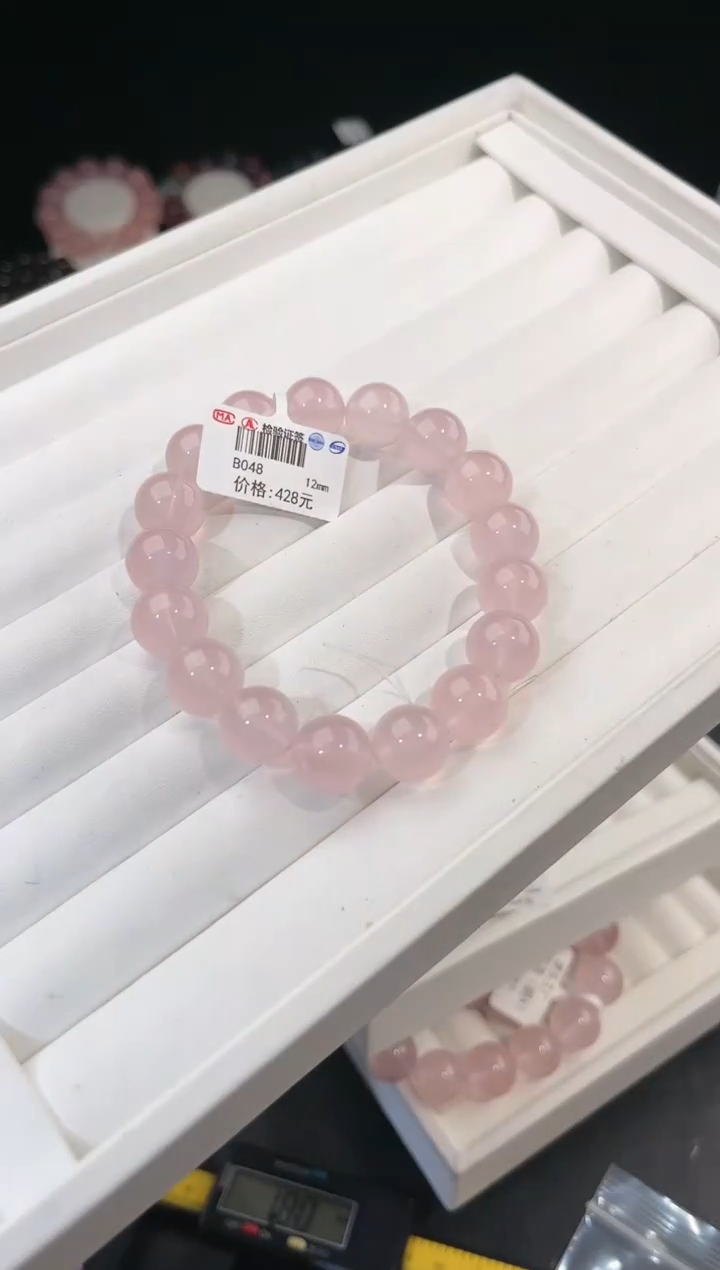 【闪购商品】水晶手链未镶嵌多样性发一粉泡泡12mm