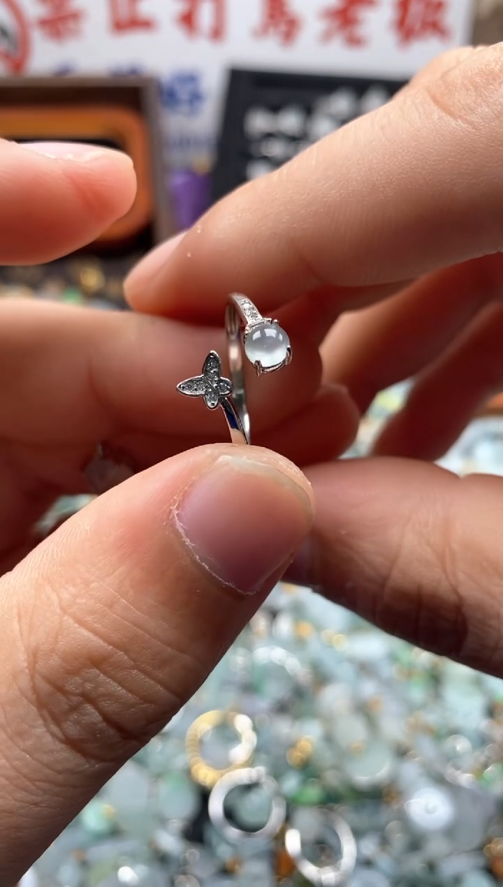 【闪购商品】翡翠颈饰未镶嵌哥哥