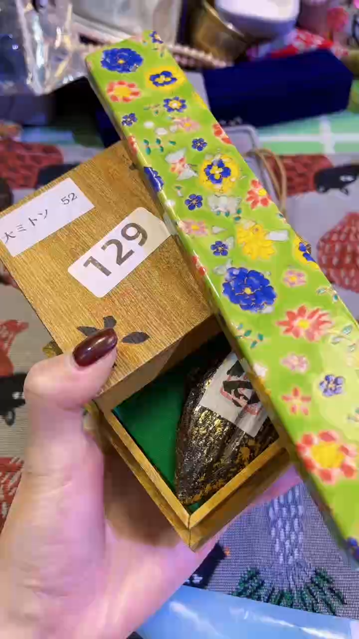 【闪购商品】瓷片陶茶666文玩周边多人