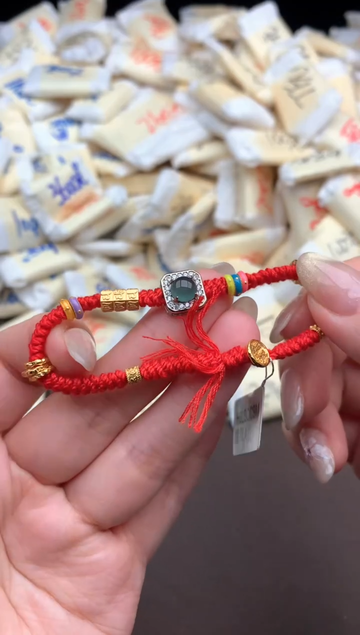 【闪购商品】翡翠手绳未镶嵌一