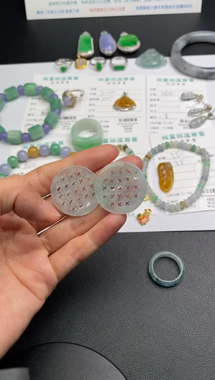 【闪购商品】定制翡翠未镶嵌模式推广期24小时鉴赏期