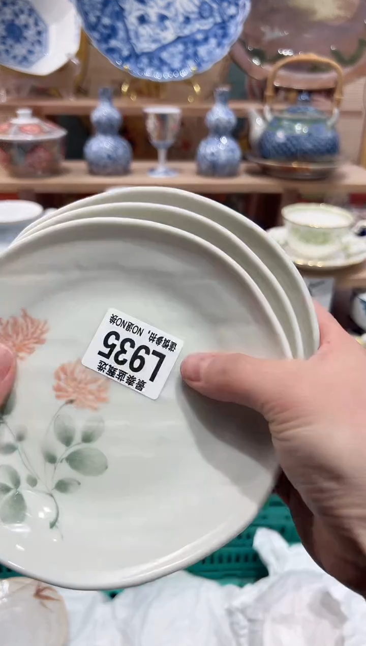 【闪购商品】瓷片当天凑满25米包邮L935