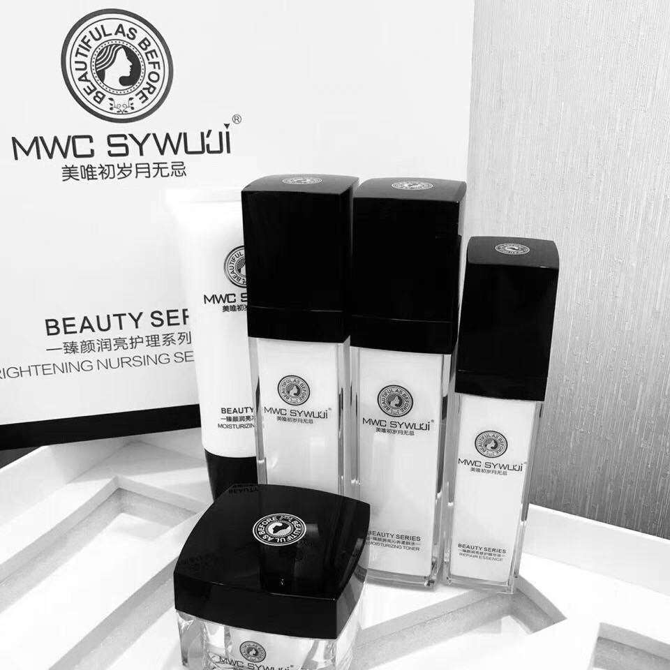 臻颜护肤套盒补水保湿清爽滋润修护水乳霜套装