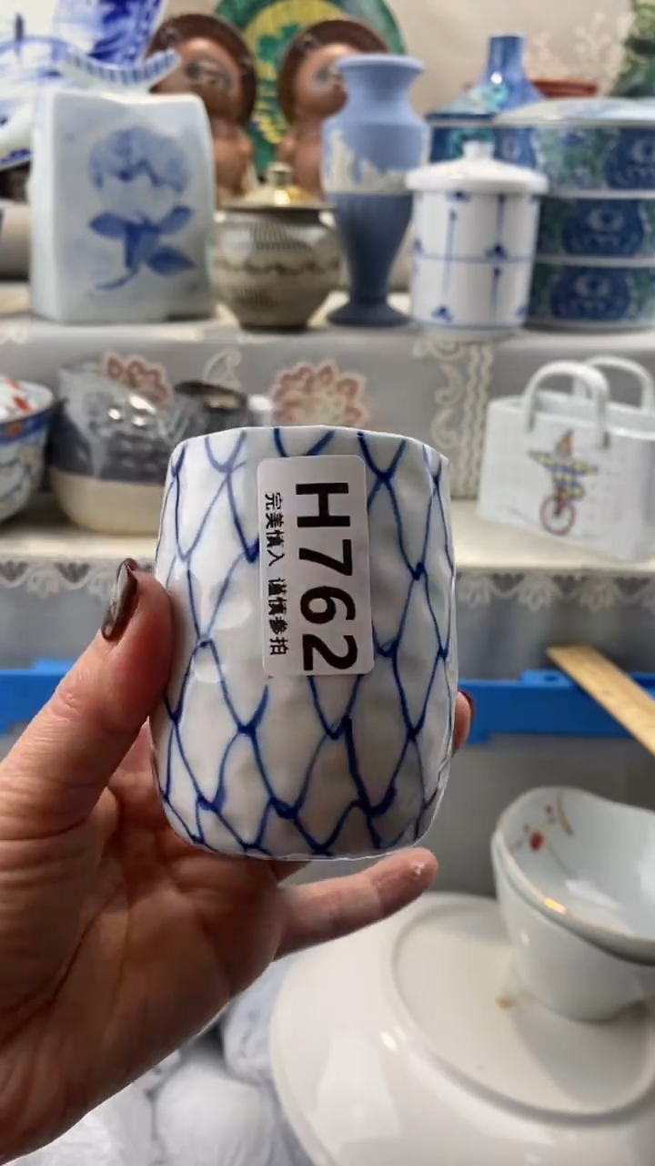 【闪购商品】762