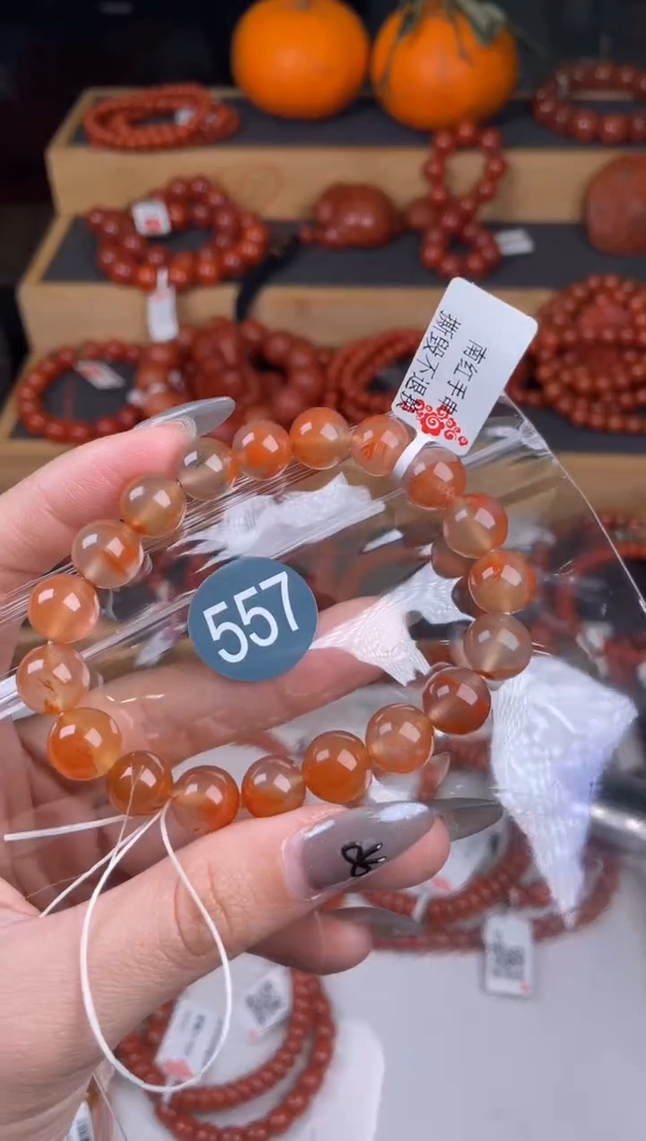 【闪购商品】南红玛瑙珠宝奇石未镶嵌557-10+