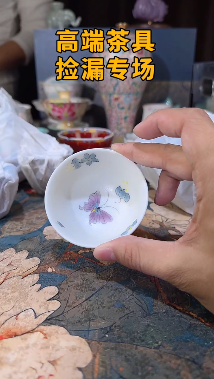 瓷茶屿山岚专用链接@@@@@