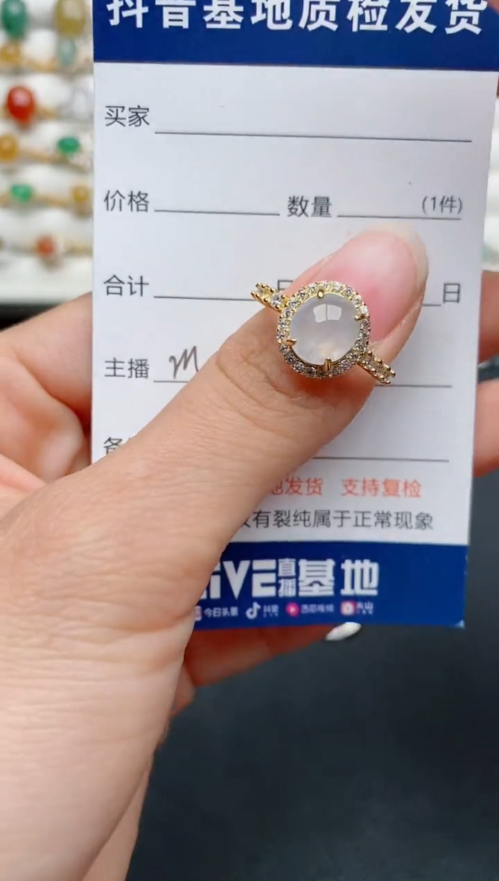 【闪购商品】翡翠戒指银S925镶嵌.............