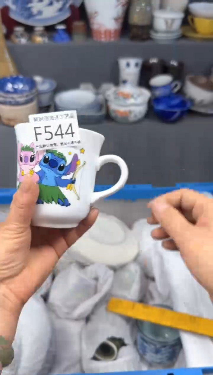 【闪购商品】壶聚娴德工艺品闪购f544