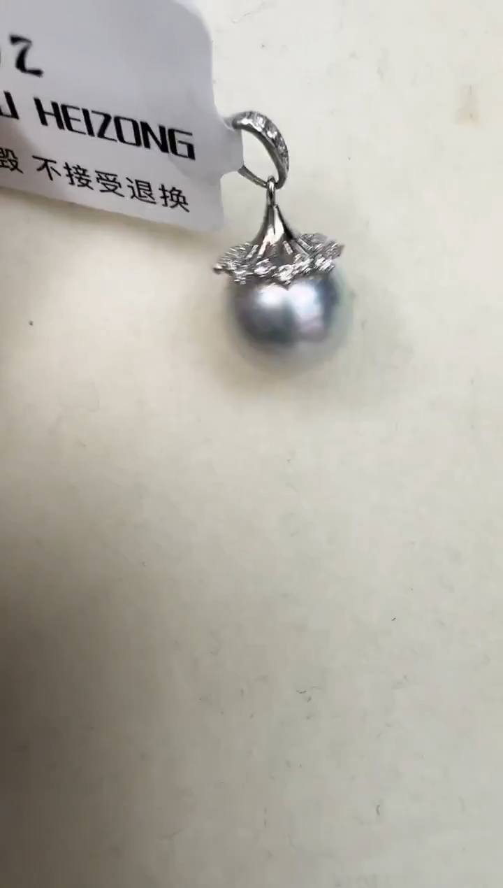 颈饰18K金镶嵌海水珍珠吊坠