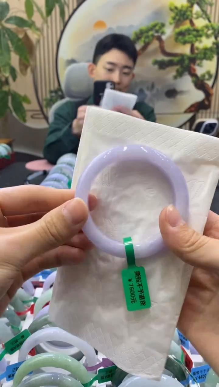 未镶嵌手镯翡翠2674