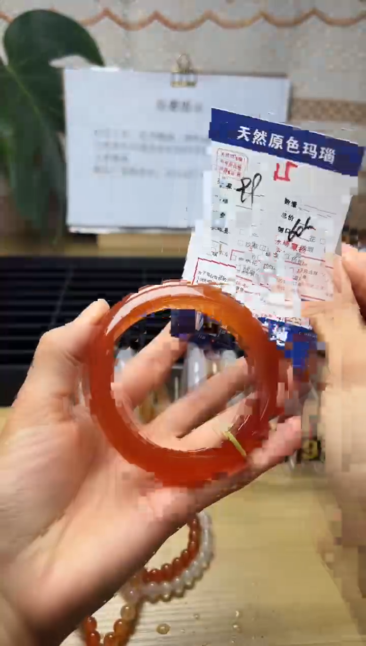 手镯玛瑙/玉髓未镶嵌?****?15
