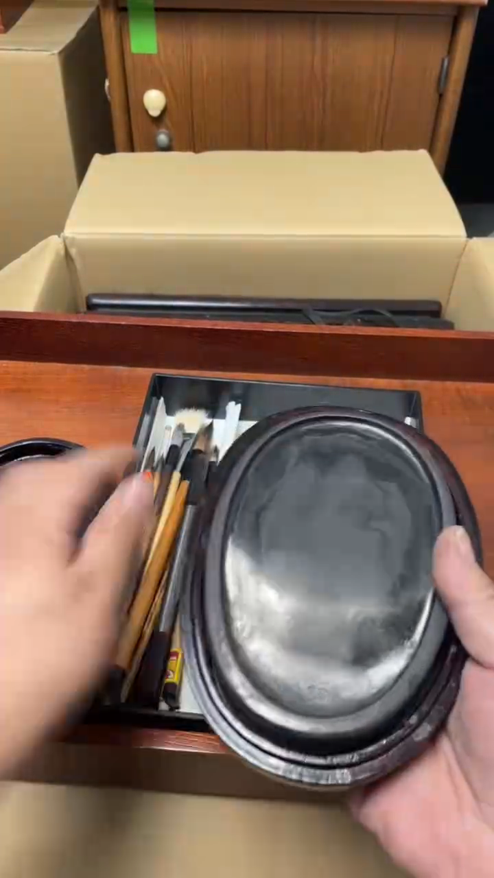 用****7AAAAAAAAAAAAAAAAAA069