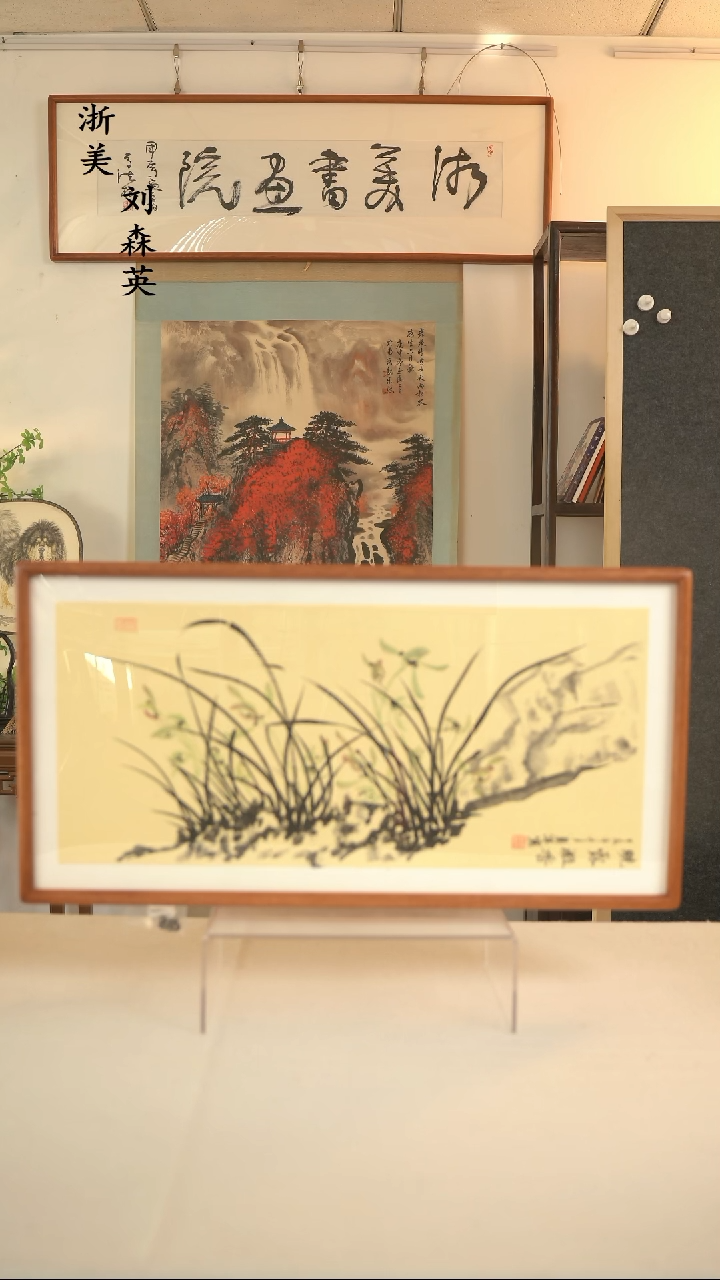 国画张丽华 兰花图二尺hk