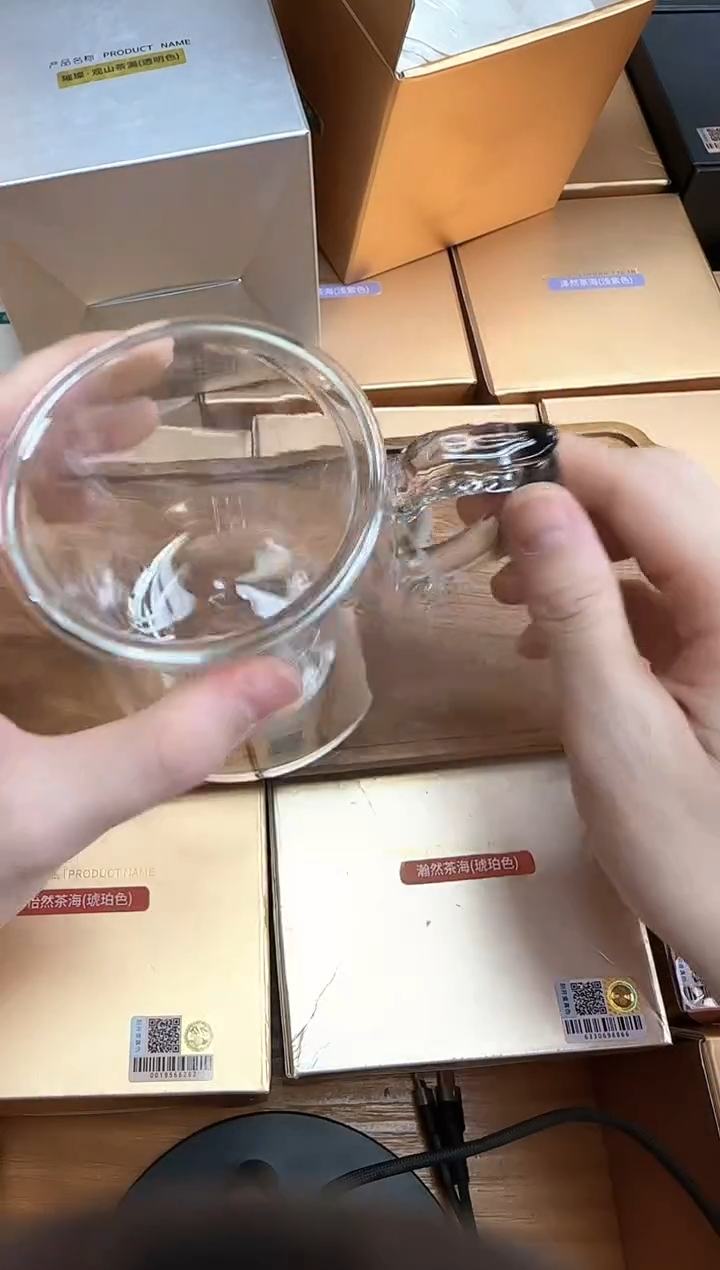 禾器粉金标承隆杯透明色