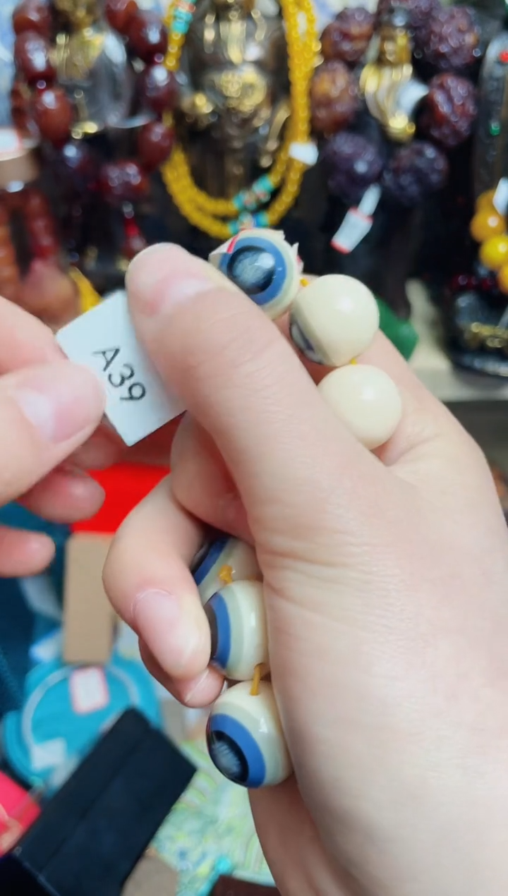 【闪购商品】蜜蜡颈饰未镶嵌梦梦专属直播链接39