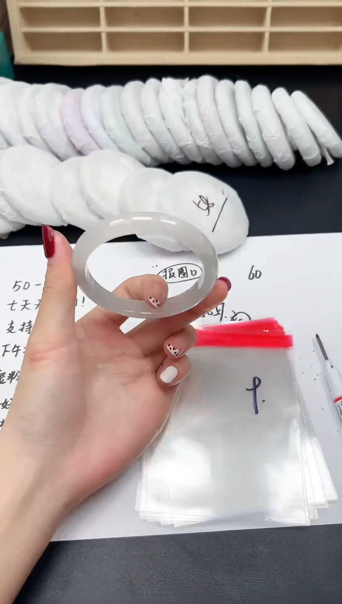 缅风精品手镯礼盒装9