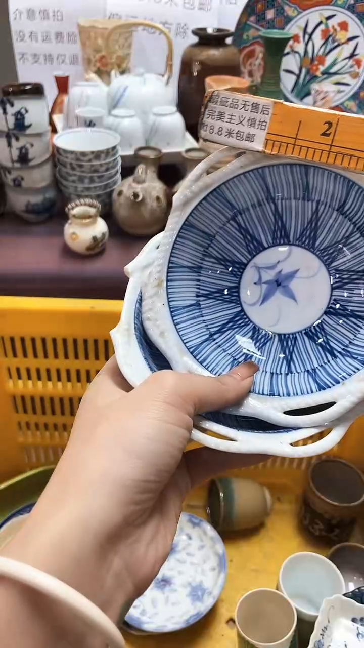 【闪购商品】1闪购闪购闪购闪购闪购