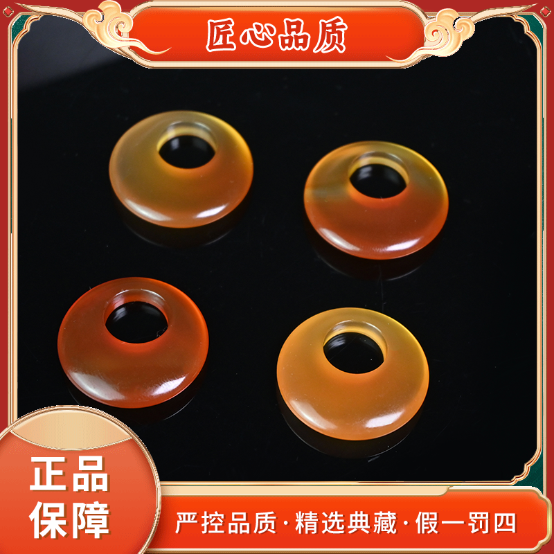 【金凤凰珠宝】ML2759-精美时尚玛瑙吊坠-多样性只发一件