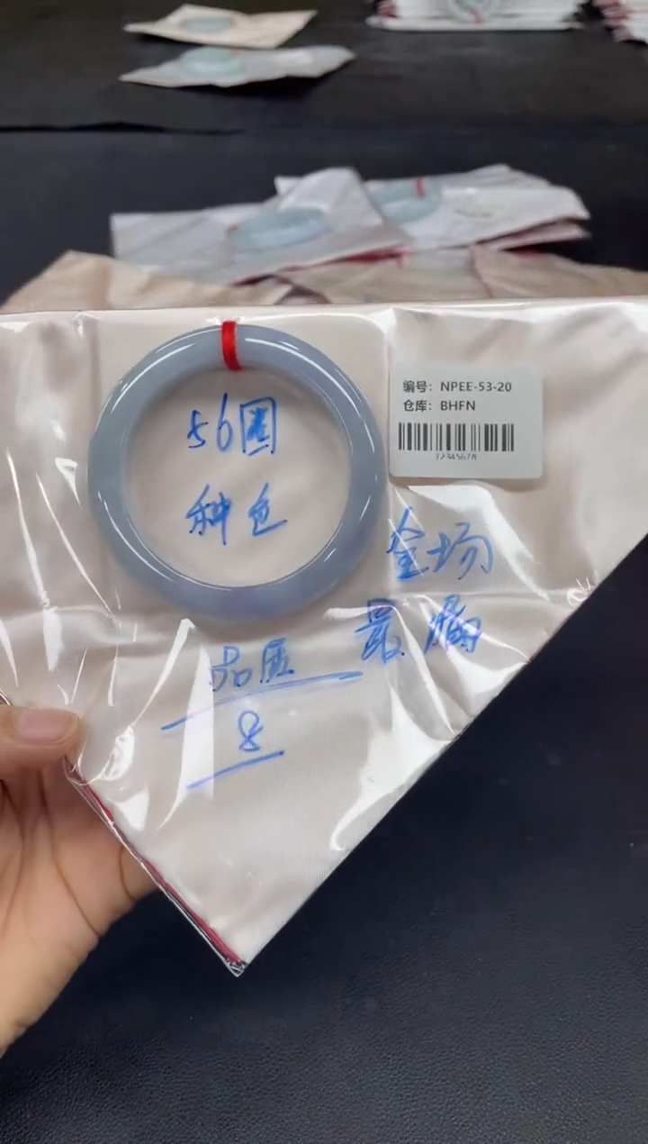 未镶嵌手镯翡翠翡翠手镯