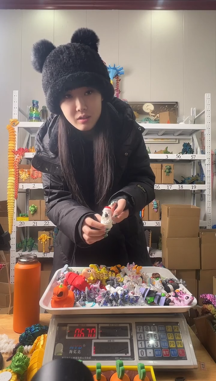 3D打印多色玩具，2件包邮，不支持7天无理由