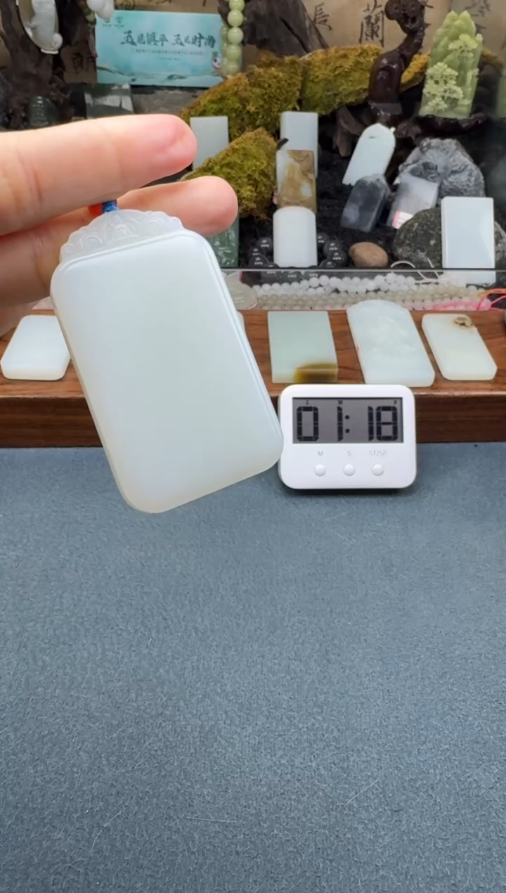 【闪购商品】和田玉颈饰未镶嵌开心