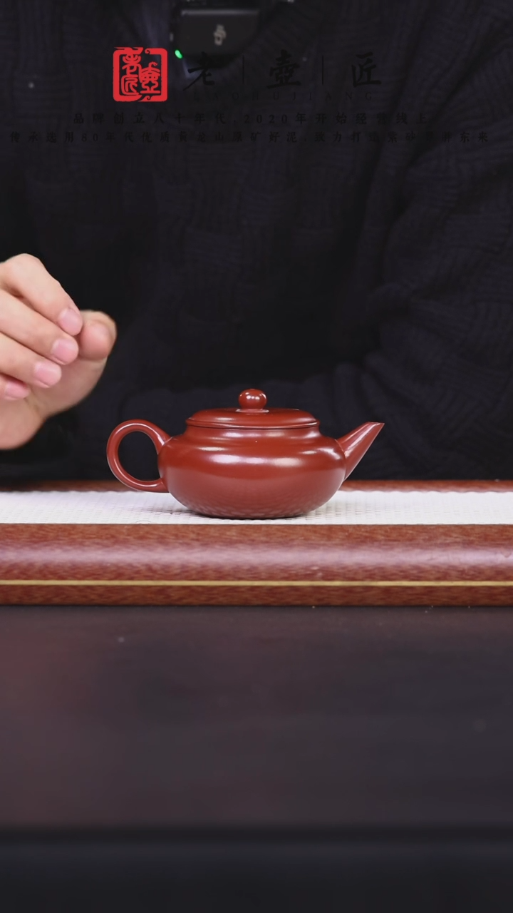 【闪购商品】紫砂茶壶阿木紫砂专属紫砂壶3