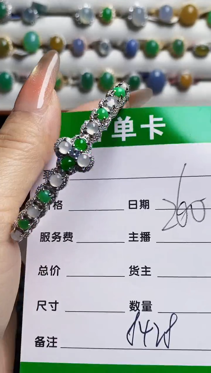 银S925镶嵌戒指翡翠8428