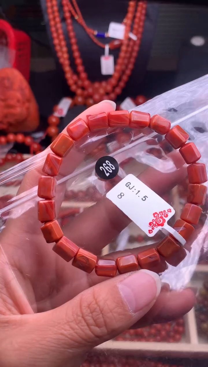 【闪购商品】南红玛瑙珠宝奇石未镶嵌268-6