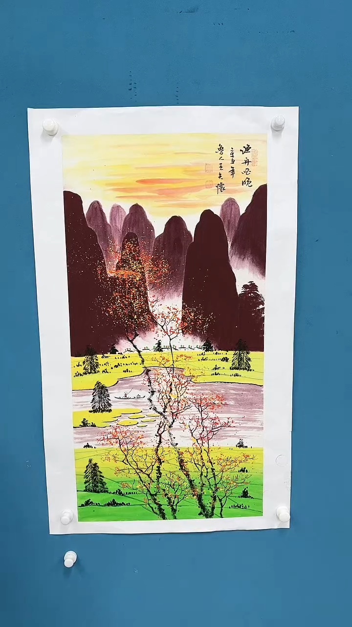 【闪购商品】国画2.25-甄选-王夫怀-三尺-30