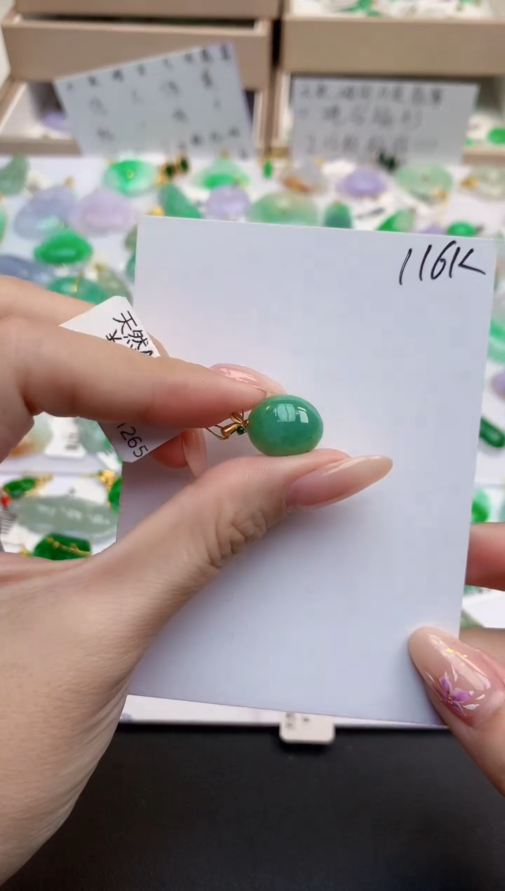 颈饰18K金镶嵌翡翠天然缅甸A货翡翠