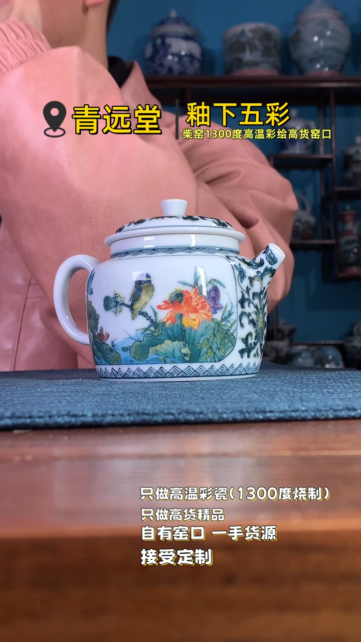 【闪购商品】杯。。。。。。。。。。。。。。