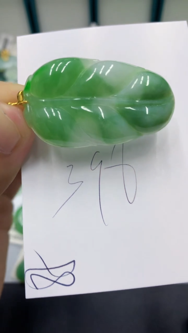 【闪购商品】翡翠颈饰18K金镶嵌翡翠