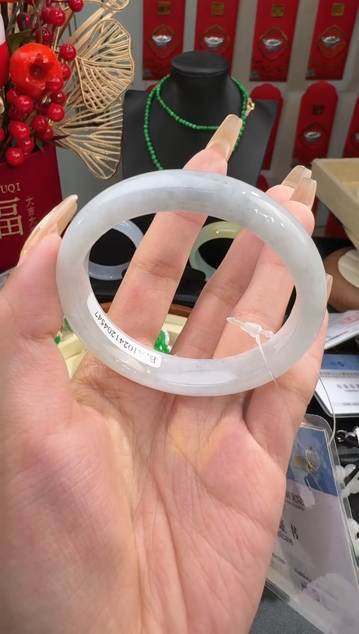 【闪购商品】翡翠手镯未镶嵌手镯