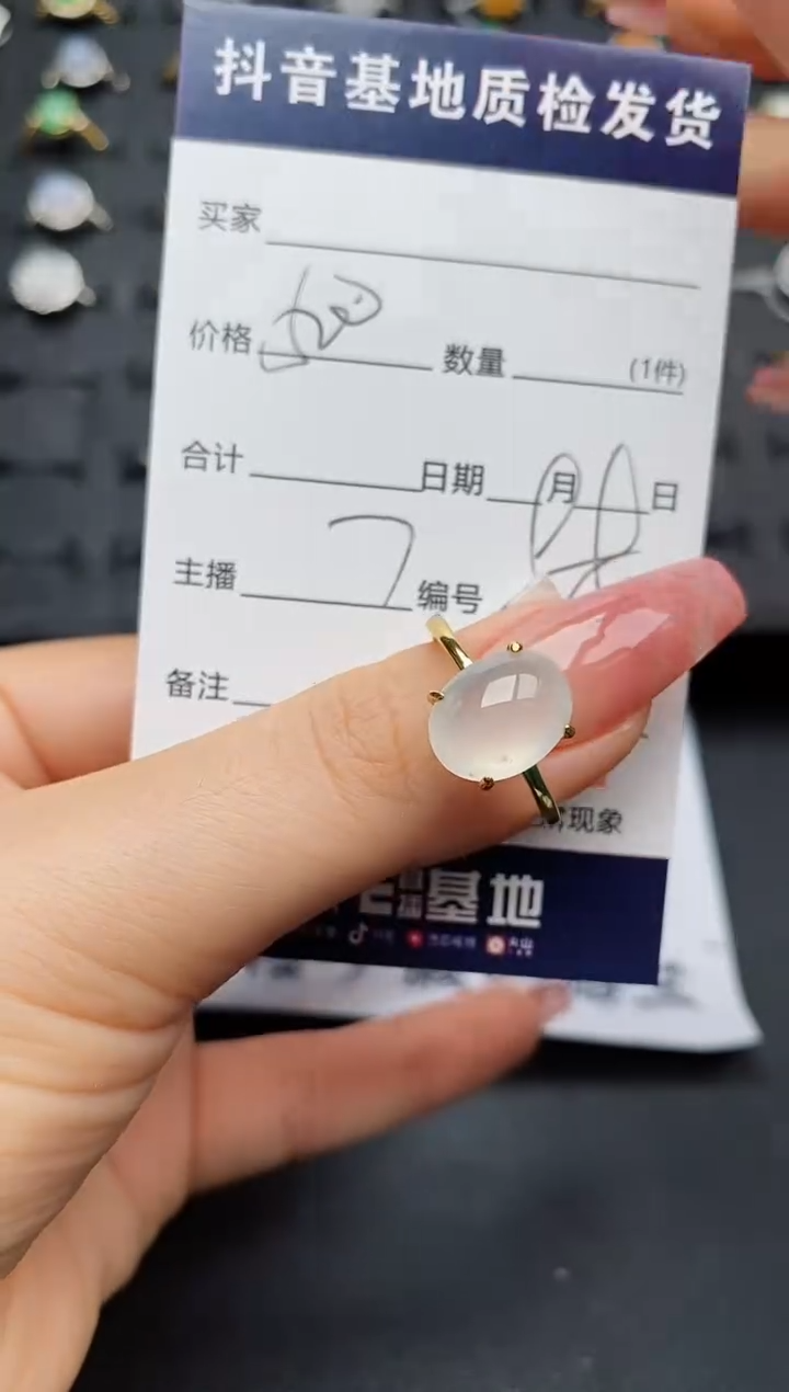 翡翠戒指银S925镶嵌.............