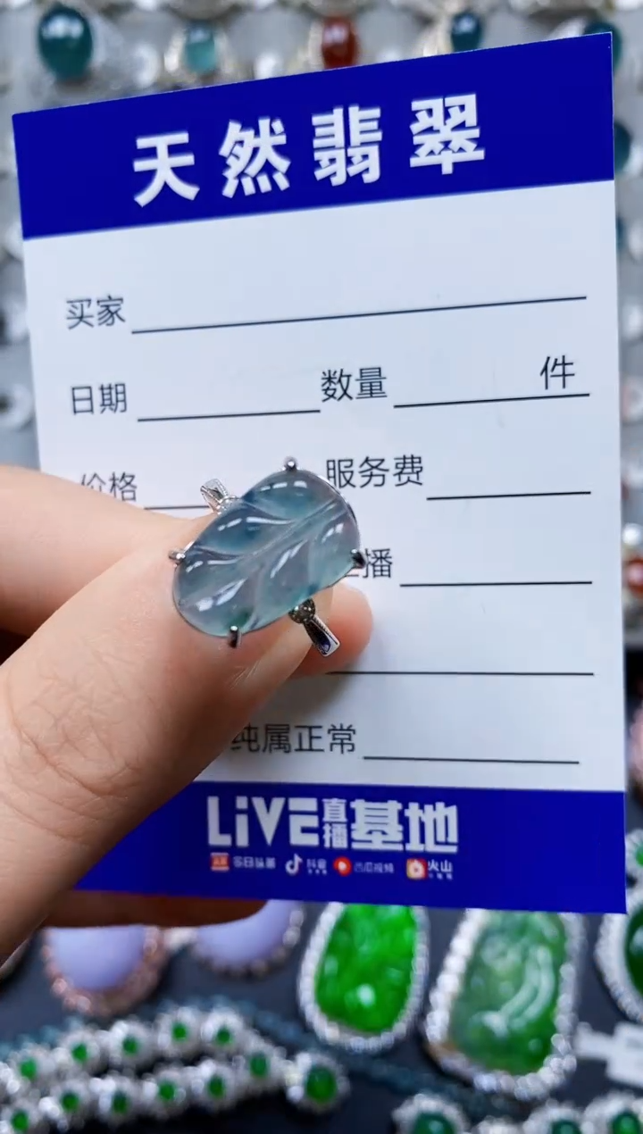 【闪购商品】翡翠戒指银S925镶嵌0076