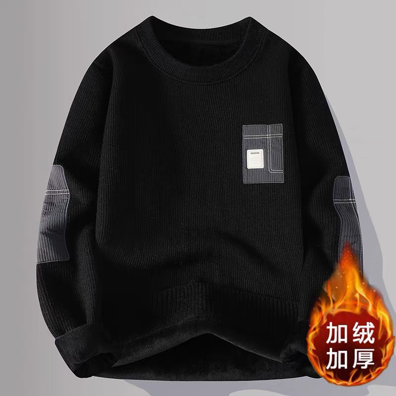 806款 男士冬季一体绒加绒加厚圆领简约百搭针织打底衫