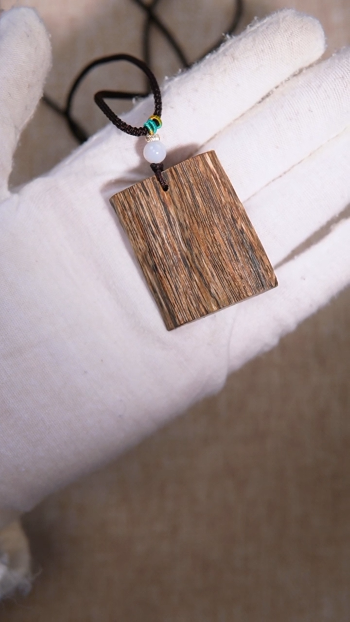 【闪购商品】沉香手串奇楠无事牌