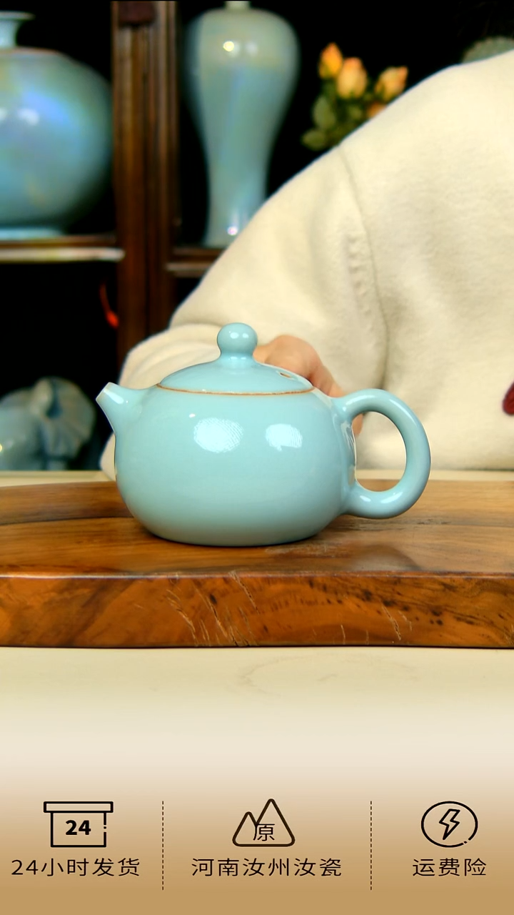 高货全手工西施壶不完美体验199