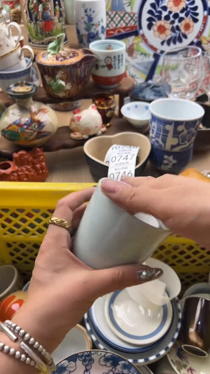 745默认微瑕，满20元包邮
