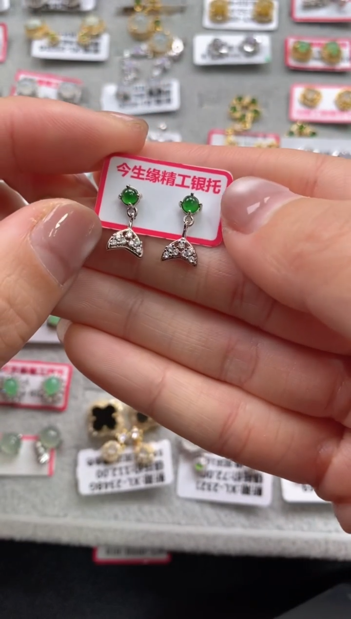 【闪购商品】翡翠戒指银S925镶嵌11111--1