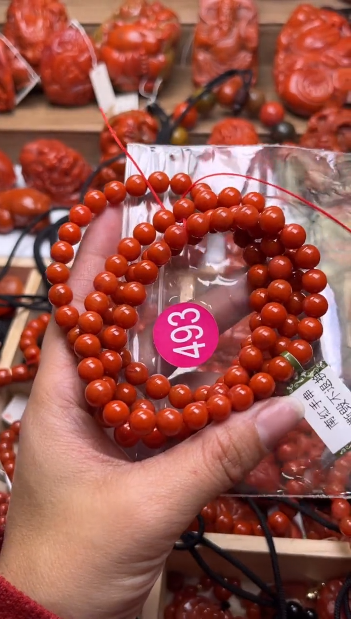 【闪购商品】南红玛瑙珠宝奇石未镶嵌493-7+