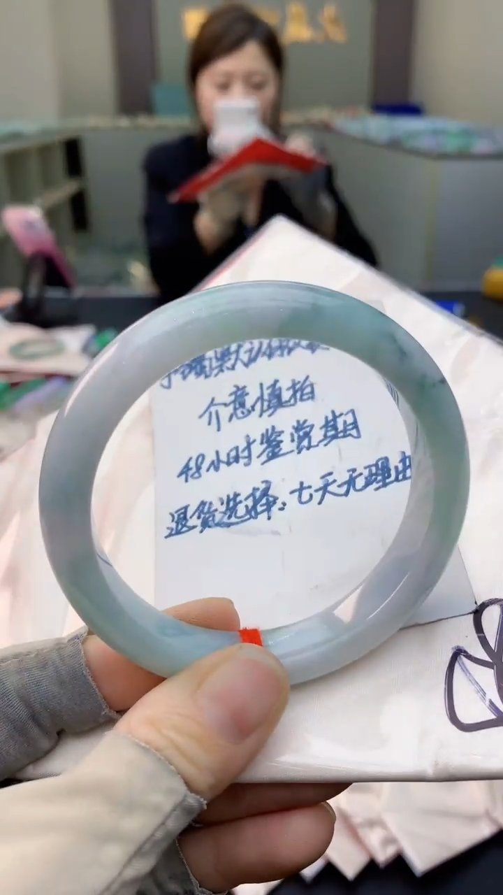 未镶嵌手镯翡翠0601194369