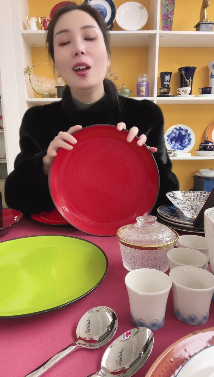 【闪购商品】rak 唐红27