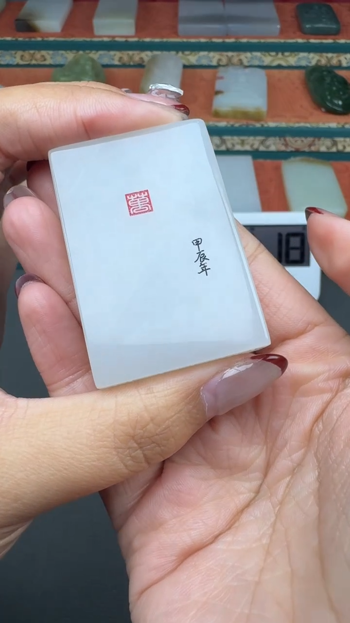 【闪购商品】和田玉颈饰未镶嵌婷婷