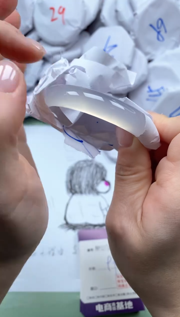 【闪购商品】玛瑙/玉髓手镯未镶嵌8575