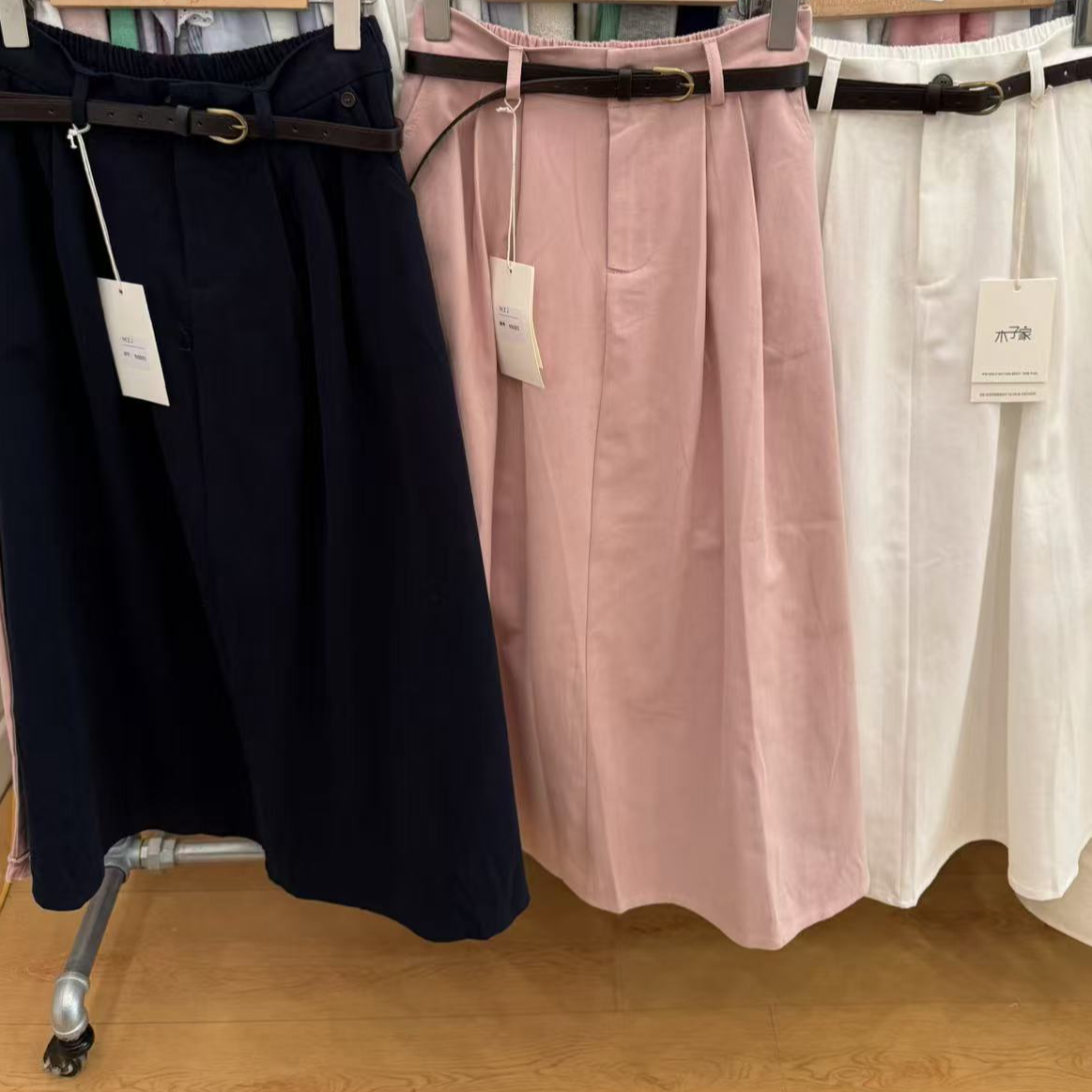 【麦芽糖】早春A字版群