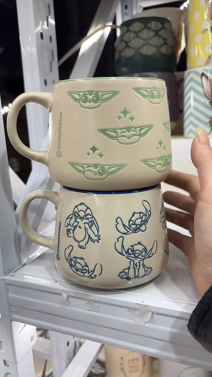 【闪购商品】家湖高温陶瓷杯 微瑕