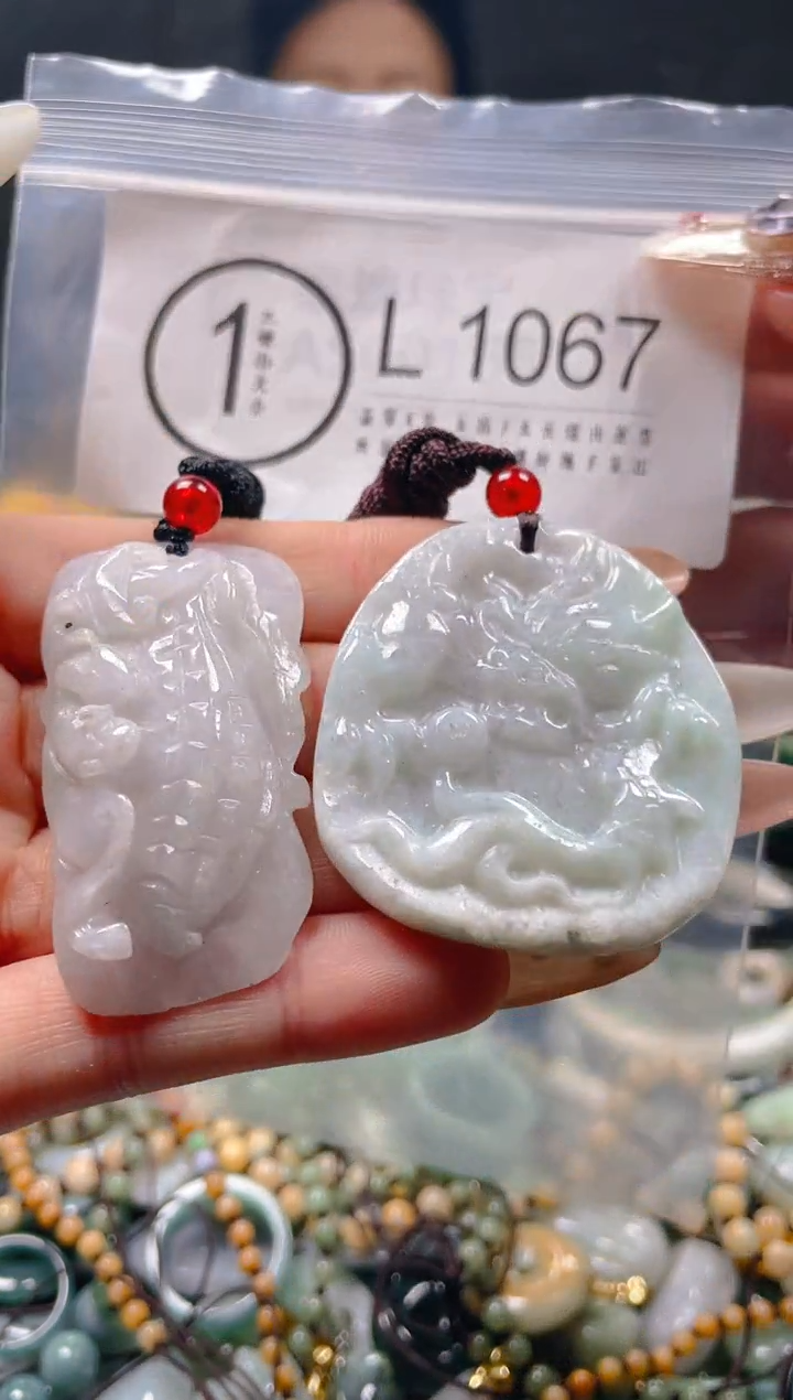 【闪购商品】翡翠颈饰未镶嵌/L/翡翠A货一图一物