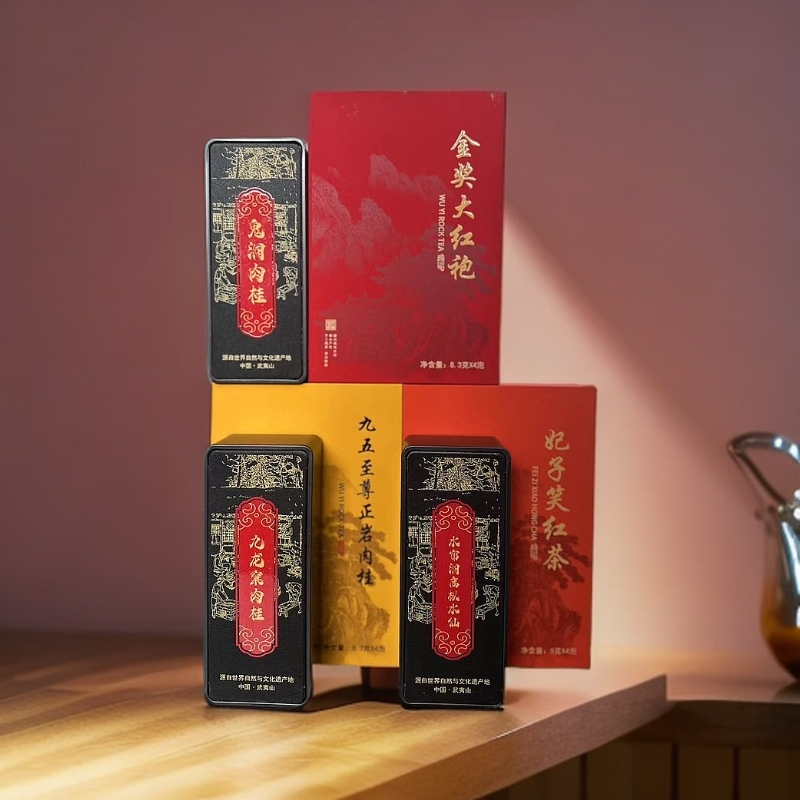 奇谷岩大红袍九五至尊肉桂妃子笑红茶鬼洞九龙窠水帘洞